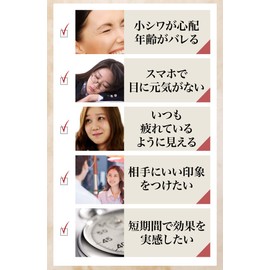 [Berrisom] Placenta Firming Hydrogel Eye Patch 60pcs