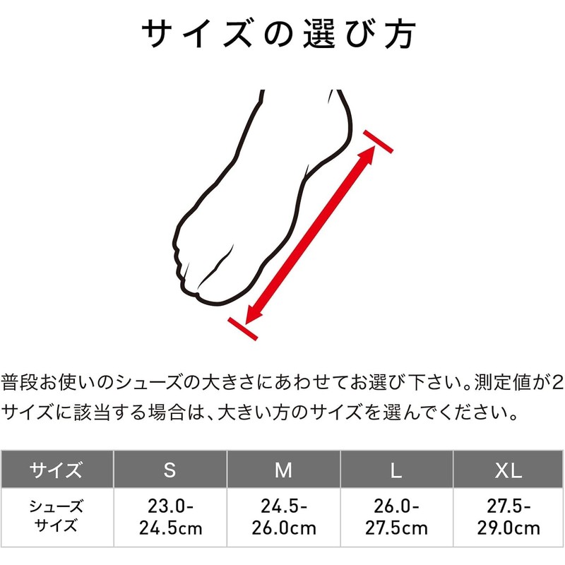 McDavid MVJ M431 BK M Ankle Support for Left and