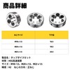 PLEAVIT Tap Dice Set, Torsion Tap, Thread Correction, Tool, Round