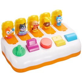 Pyokon open Birabo Anpanman all BabyLabo!