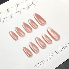 MIXNEX 10Pcs Small Cat Eye Press-On Nails – Medium Long Oval Blush Pink Glitter Fake Nails for Petite Hands – Handmade Glossy Magnetic Shimmer Stick-On Nail Tips with Tool Kit & Storage Case