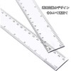 ZJYCLY Ruler, 11.8 inches (30 cm), Cutting Ruler, Stedra, Clear,