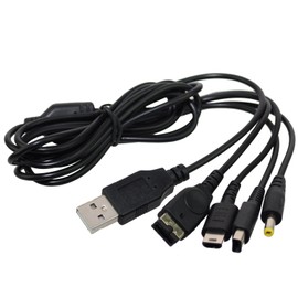 7 in 1 USB Game Console Charge Cable - GBA, DS, DS Lite, DSi, DSi XL, 3DS, PSP USB Cable by CyCO