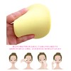 Fine feisyarusuponzi ★ Value Set ★/1.1 cm Thickness [kurenzingu・ Wipe