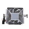 Hydraulic Bearing CPU Cooling Fan, Black CPU Cooler, Large Air