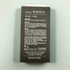 Shopping Heaven Story Partner Benezyme Water Mugwort Dyeing 7.0 Dark
