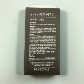 Shopping Heaven Story Partner Benezyme Water Mugwort Dyeing 7.0 Dark Brown Project Quantity / 베네자임 물로하는 쑥염색 7.0 다크브라운 기획 수량