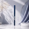 Prorance Sunny Glam Glittering Gel Liner Pencil NO.2 Black Pearl