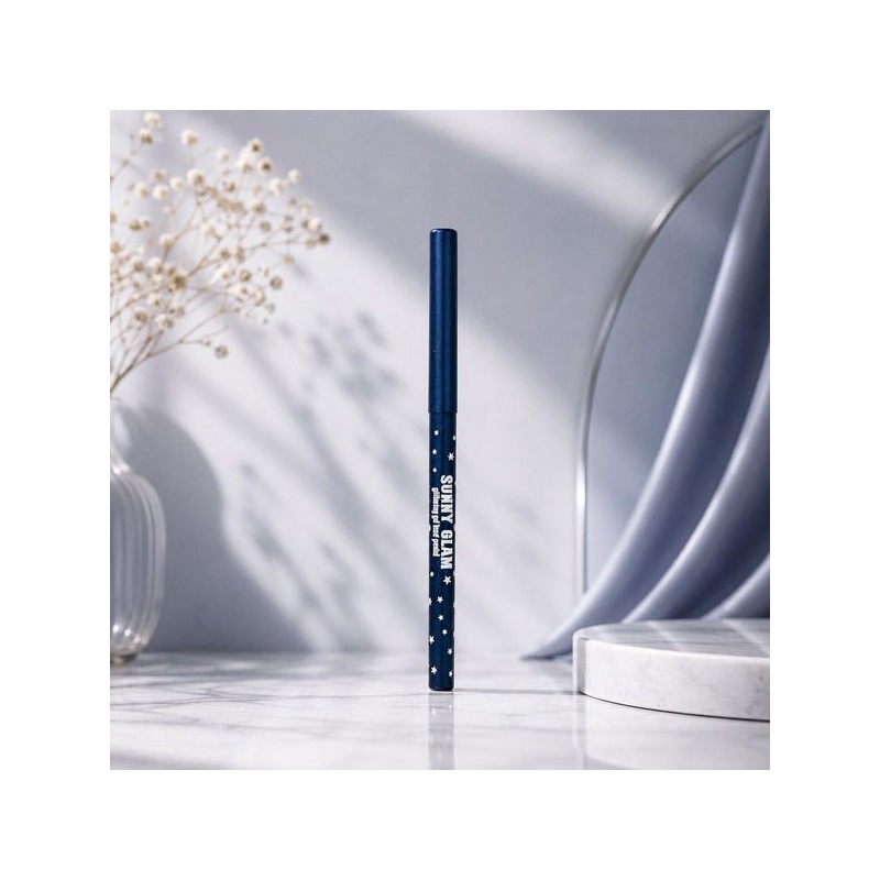 Prorance Sunny Glam Glittering Gel Liner Pencil NO.2 Black Pearl