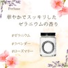 O SKIN & HAIR Oak Cream 3.5 oz (100 g)