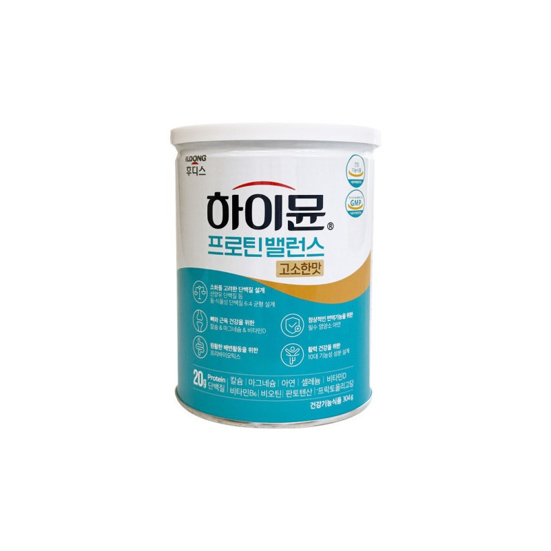 하이뮨 프로틴 밸런스 고소한맛 304g 1개 / 써클 High-mune Protein