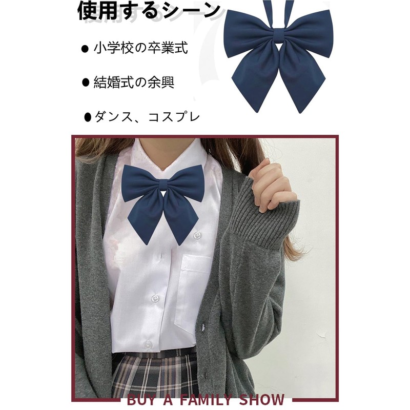 YINKE School Ribbon, Women's Uniform Ribbon, Tie, Adjustable Size, Girls'