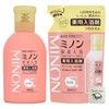 ミノン 薬用保湿入浴剤 敏感肌 荒れ症 しっしん 保湿 乾燥対策 弱酸性 低刺激性 医薬部外品