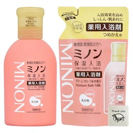 ミノン 薬用保湿入浴剤 敏感肌 荒れ症 しっしん 保湿 乾燥対策 弱酸性 低刺激性 医薬部外品 本体ボトル 480ml + つめかえ 400ml 各種1個セット + Kunutonnオリジナルロゴ入りおまけ付