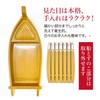 Echizen Heoya Boat Server, 1 Piece, 1 Person Boat (Small,