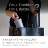 CB Japan Water Bottle, 12.5 fl oz (370 ml), Dark