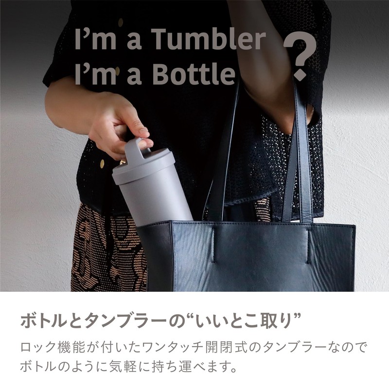 CB Japan Water Bottle, 12.5 fl oz (370 ml), Dark
