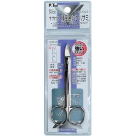 pi-tu-ru (P. Tool) Giza with Precision Aviation Shears Straight Type 117 mm 04400