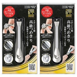 Greenbell stainless steel high-quality nail clipper L G-1305, 2 pieces / 그린벨 스텐레스 고급 손톱깎이 L G-1305, 2개