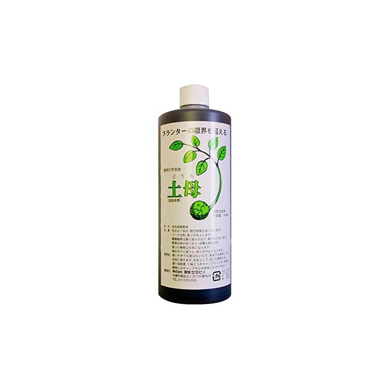 Plant Activator Soil Mother (Domo) 16.9 fl oz (500 ml)