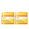 ma:nyo Deep Clear Cleansing Balm 132ml Double Pack - [SET] Cleansing Balm 132ml Double Pack