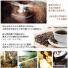 Hakata Coffee Drip Bag Souvenir Gift Present Office Creative Coffee