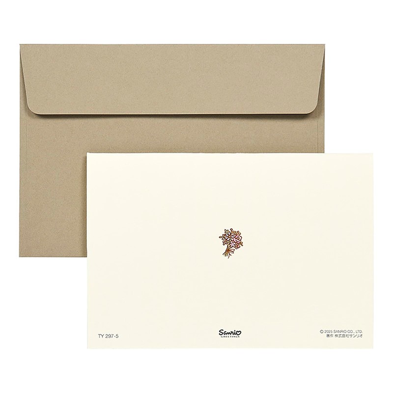 Sanrio 655996 Thank You Sanrio Characters Flower Field Message Card