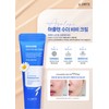 Sante Azulene Soother BB Cream / 상떼 아줄렌 수더 비비크림
