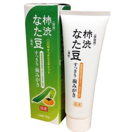 Set of 2, Natsu Persimmon Grinding Teeth, 4.6 oz (130 g)