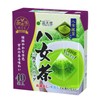 Kokutaro TB40P Yame Tea Triangle with Matcha