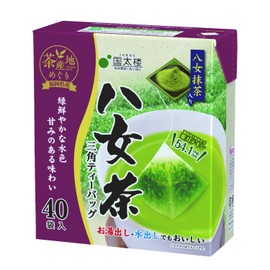 Kokutaro TB40P Yame Tea Triangle with Matcha