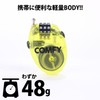 COMFY Cable Lock CABLE LOCK (Black)