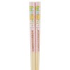 Skater ANT2-A Sumikko Gurashi Mogura House Chopsticks Bamboo Chopsticks 6.5