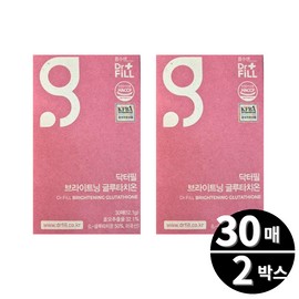 Living Factory H cooperative brand Glutathione Film Dr. Peel Brightening 30 sheets 2 boxes / 글루타치온 필름 닥터필 브라이트닝 30매 2박스