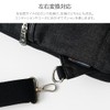 Meden Equipment Men's Body Bag, Sling Bag, denim black, Free