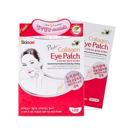 Skinae Vegetable Collagen Eye Patch 2ea