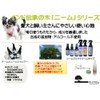 Neem Aroma Clean (Mandarin Orange) NEEM Aroma Clean, 6.8 fl
