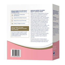 Bioglan Marine Collagen Beauty Complex 25ml x15 Shots
