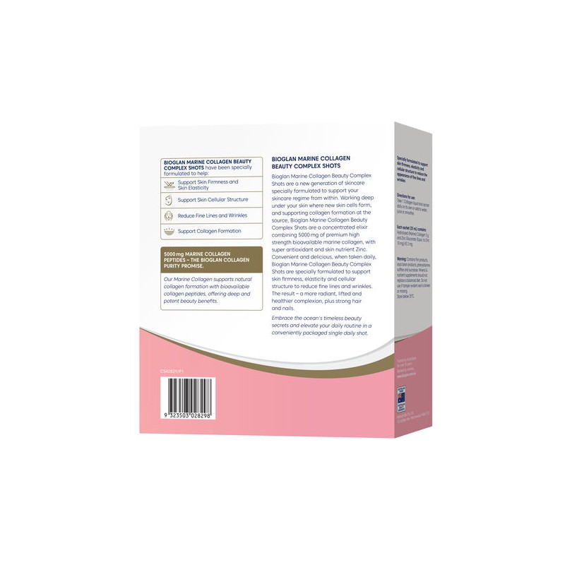 Bioglan Marine Collagen Beauty Complex 25ml x15 Shots