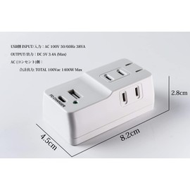 TOP-FLEX USB Outlet Power Strip with 3AC Outlets, 2 USB Ports, Fast Charging, Lightning Surge, 1,400 W, Small, Lightweight, Foldable, PSE Certified (1 USB-A Port + 1 PD Port)