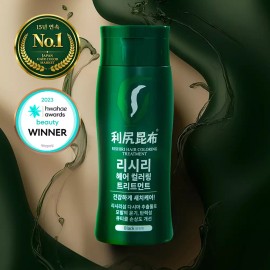 Lishiri 리시리 헤어 컬러링 트리트먼트 200g [흑갈색 (Dark Brown)] Risiri Hair Coloring Treatment 200g [Dark Brown]