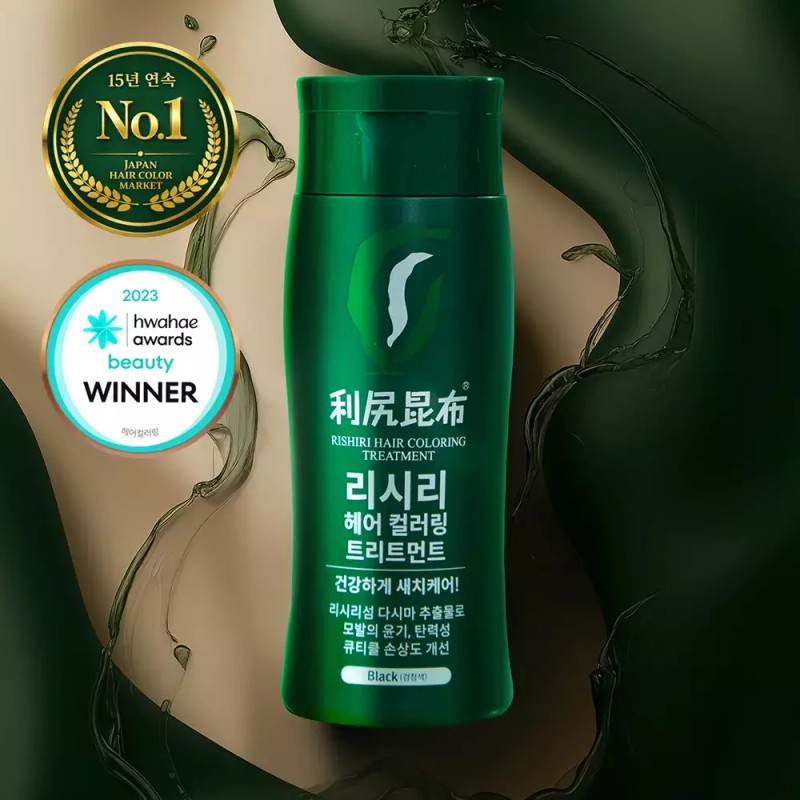 Lishiri 리시리 헤어 컬러링 트리트먼트 200g [흑갈색 (Dark Brown)] Risiri