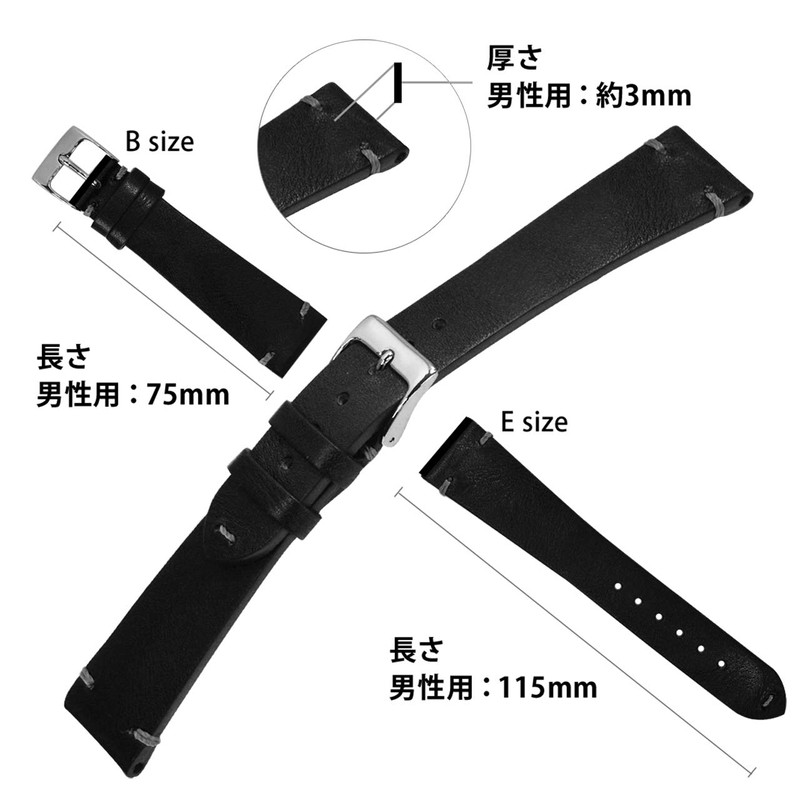 CASSIS GRENOBLE Grenoble X0031331 Calf Watch Band, Waterproof Back, 0.8
