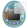 PDA Kobo Holo Live Fantasicchi Compatible Crystal Shield Protective Film
