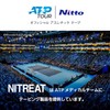 NITREAT NKEX-75 Kinelogy EX 3.0 inches (75 mm) x 16.4