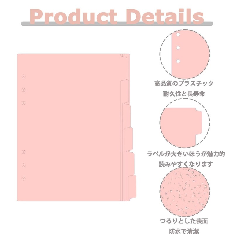 LvYiLinggg Plus PP Index Sheet A7 6 Holes 2 Pairs