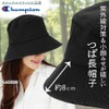 Champion Women's Bucket Hat with Drawstring, Deep, Long Brim, Men's,