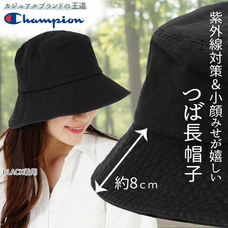 Champion Women's Bucket Hat with Drawstring, Deep, Long Brim, Men's,