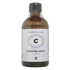 Pranalom Recipe C Type Massage Oil (For Relaxing)