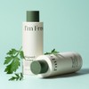 I'm From Mugwort Essence 150ml / 아임프롬 머그워트 에센스 150ml